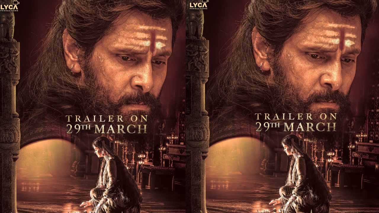 PS-2 Movie: ట్రైలర్ రిలీజ్ డేట్‌ను ఫిక్స్ చేసుకున్న పొన్నియిన్ సెల్వన్-2