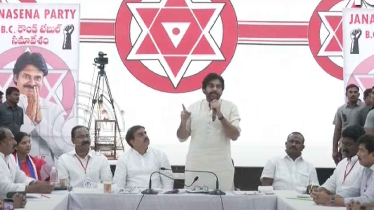 Pawan Kalyan : కాపు-బీసీ కలిస్తే మనదే అధికారం, సగం పదవులు బీసీలకే- పవన్ కల్యాణ్ కీలక వ్యాఖ్యలు
