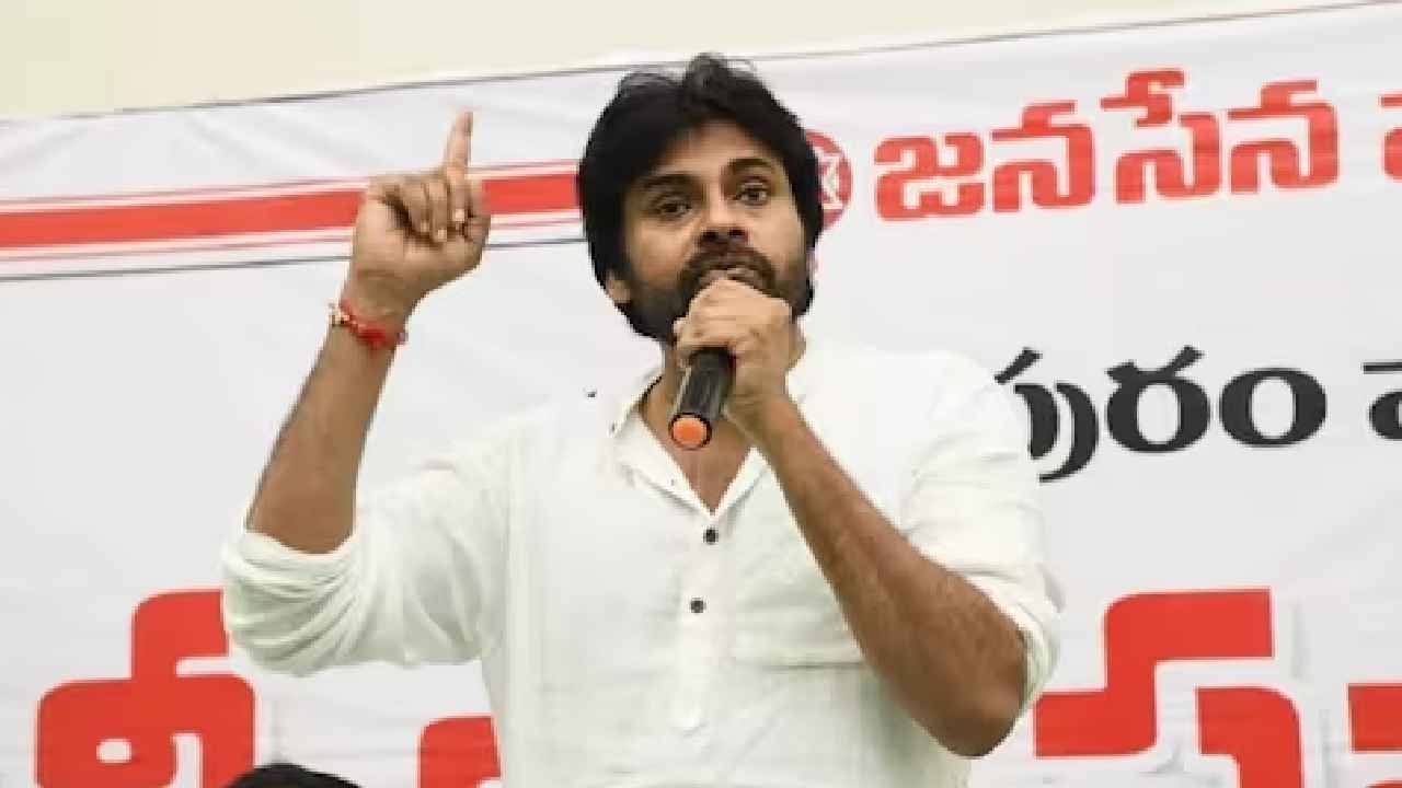 Pawan Kalyan : కాపులే కాదు నా అభిమానులూ నాకు ఓటేయలేదు, అండగా ఉంటే పైకి తీసుకొస్తా-పవన్ కల్యాణ్