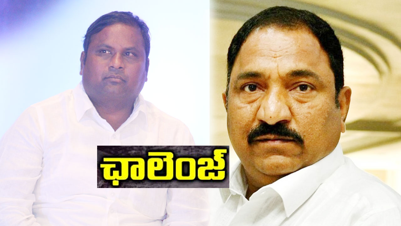 MLA Sandra Venkata Veeraiya: దమ్ముంటే నాపై పోటీ చెయ్.. పిడమర్తి రవికి ఎమ్మెల్యే సండ్ర వెంకట వీరయ్య సవాల్