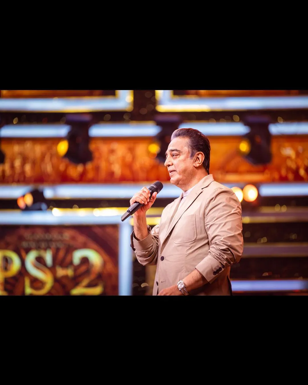 Ponniyin Selvan 2 Trailer Launch Event