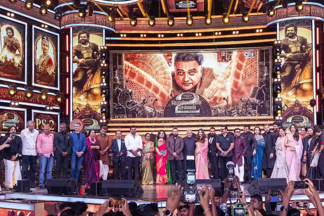 Ponniyin Selvan 2 Trailer Launch Event