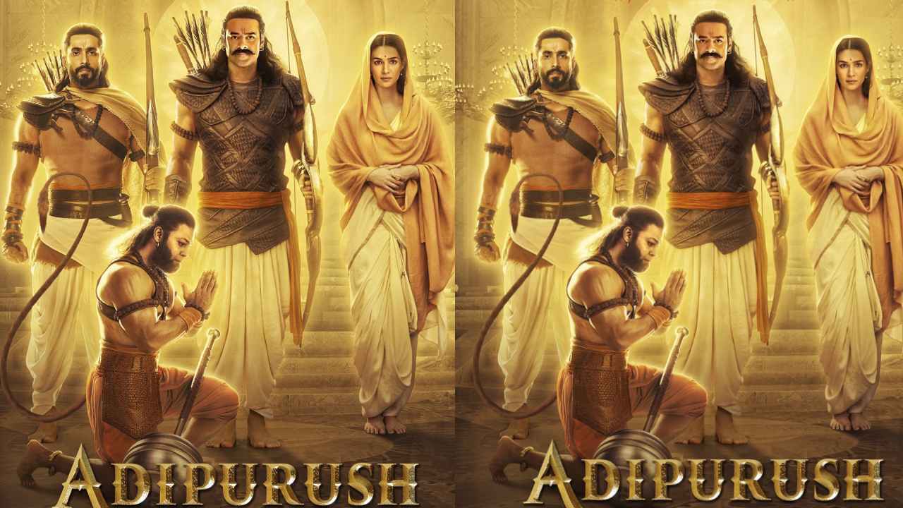 Adipurush: ఎట్టకేలకు ఆదిపురుష్ నుండి అప్డేట్ వచ్చేసింది.. శ్రీరామనవమి గిఫ్ట్ అదిరింది!