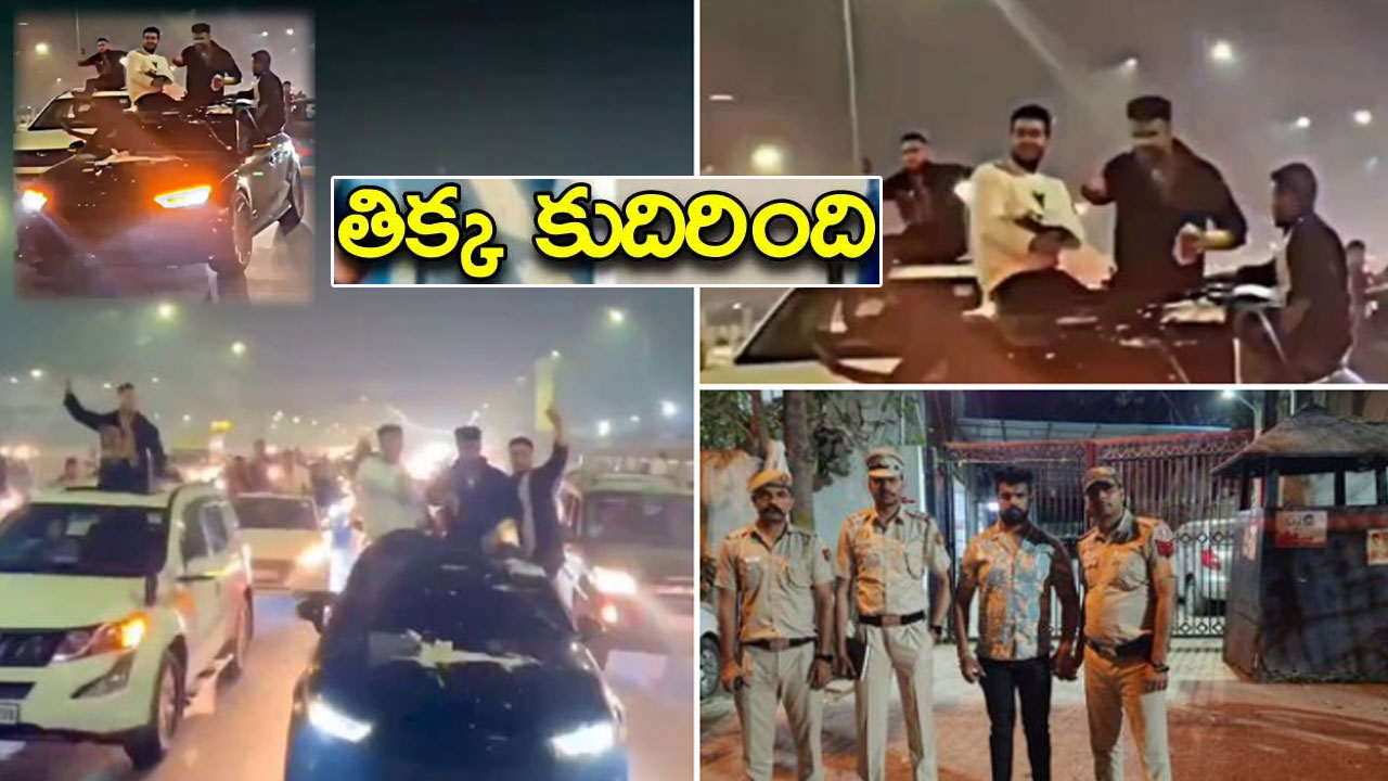 YouTuber Arrested: యూట్యూబర్ తిక్క కుదిరింది..! మూడ్నెళ్ల క్రితం బర్త్ డే వేడుకల వీడియో వైరల్.. అరెస్టు చేసిన పోలీసులు