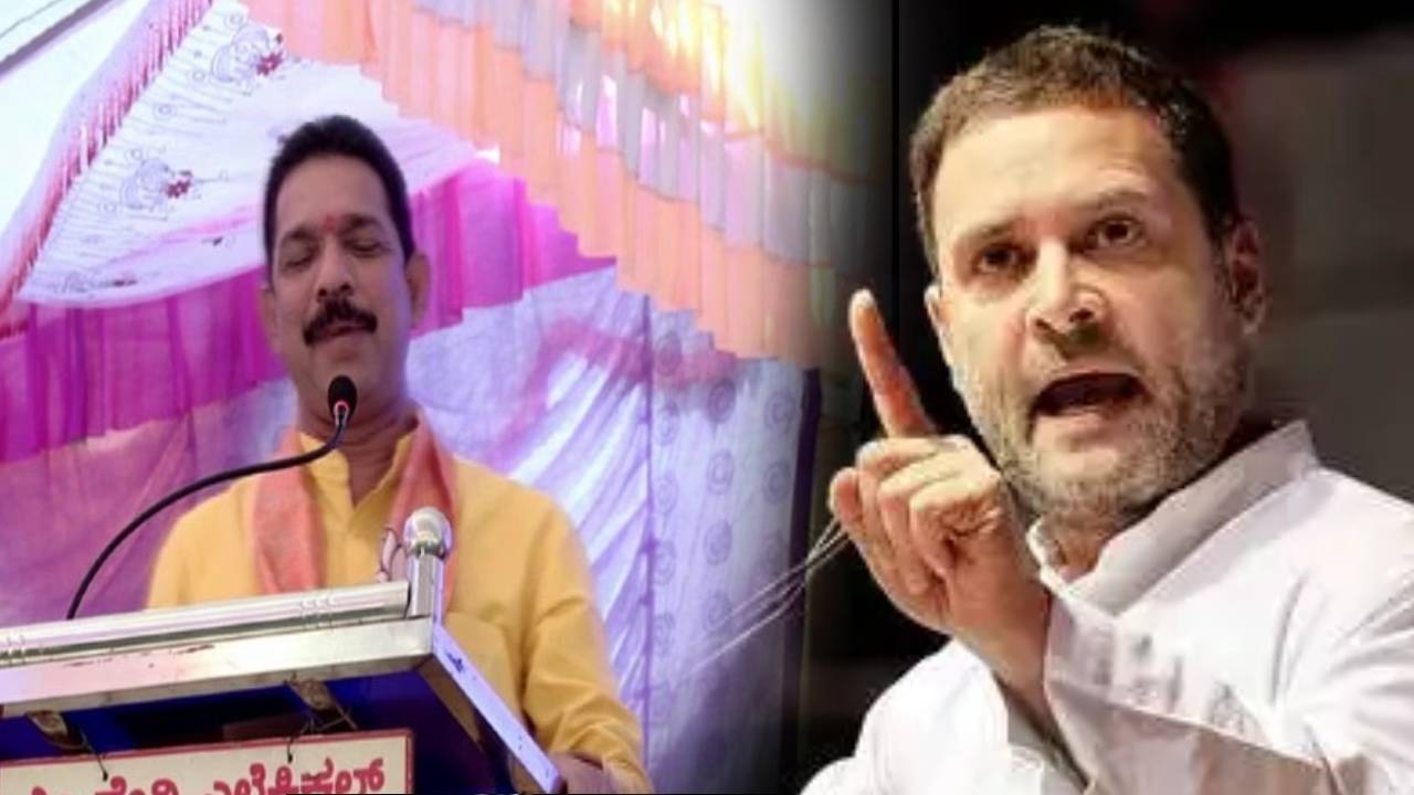 Rahul Gandhi :  పిల్లలు పుట్టరని తెలిసే రాహుల్ పెళ్లి చేసుకోలేదు : బీజేపీ ఎంపీ వివాదాస్పద వ్యాఖ్యలు