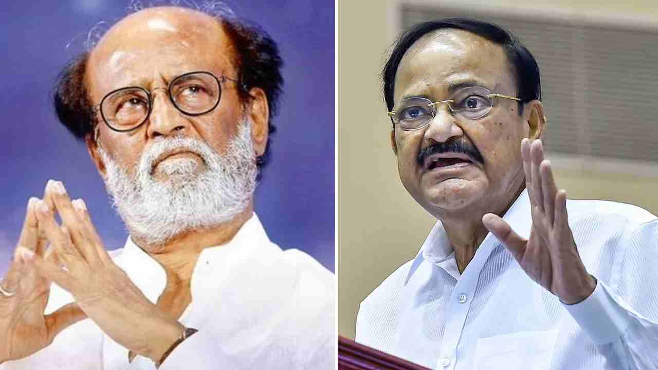 Rajinikanth: రాజకీయాల్లోకి రాకపోవడానికి కారణమేంటో చెప్పిన రజనీకాంత్.. వెంకయ్య నాయుడుపై కీలక వ్యాఖ్యలు..