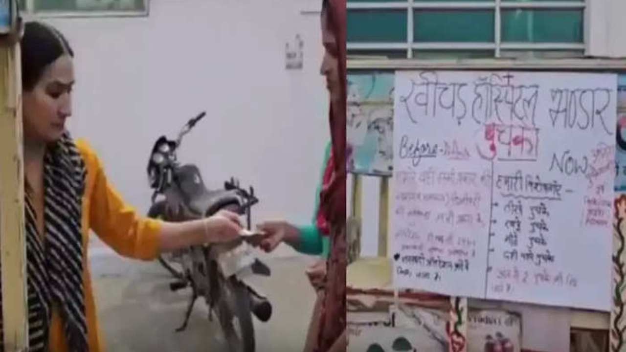 Rajasthan: ఆస్పత్రికి తాళంవేసి పానీపూరీ బండి పెట్టుకున్న వైద్యురాలు.. సీఎం గెహ్లాట్ ఆగ్రహం