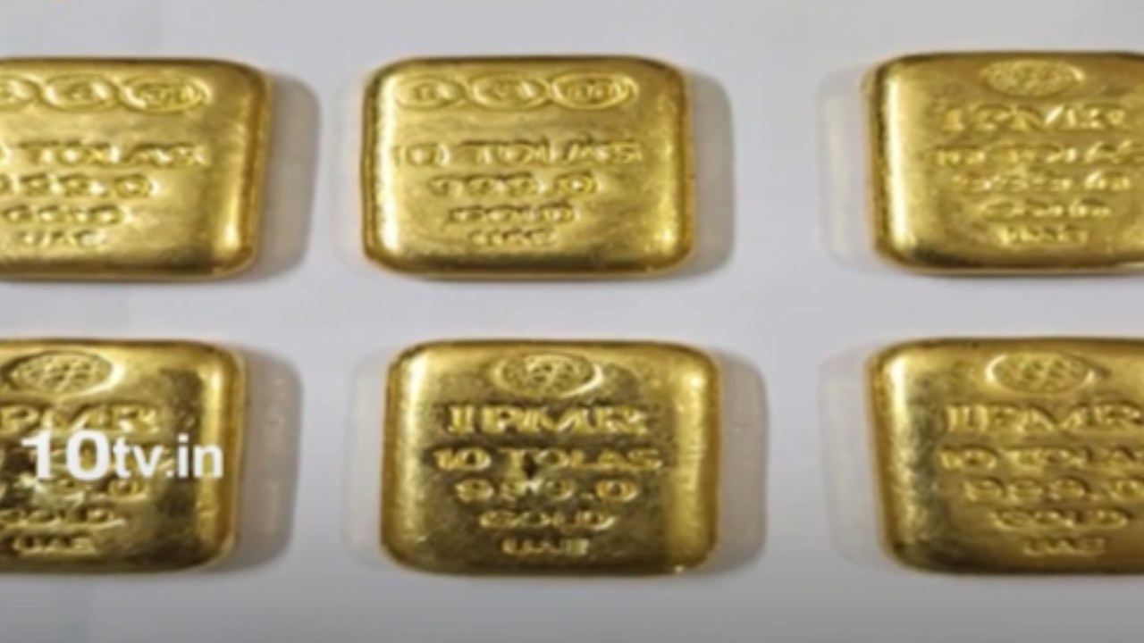 Gold Selling Illegally : బంగారం అక్రమంగా విక్రయిస్తున్న ముఠా గుట్టురట్టు