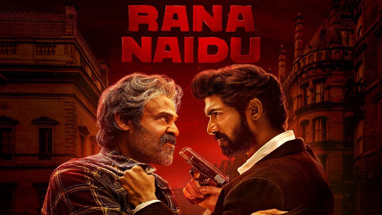 Rana Naidu : నెట్‌ఫ్లిక్స్ నుంచి రానా నాయుడు డిలీట్.. కారణం ఏంటి?