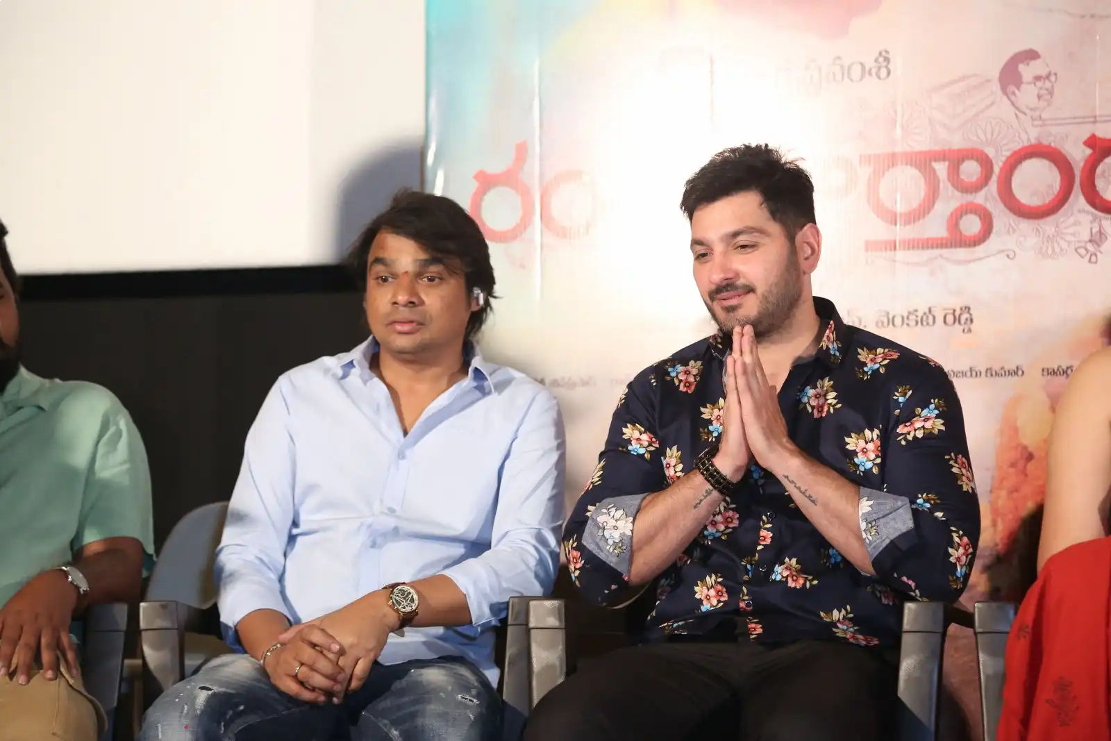 Rangamarthanda Movie Promotional Pressmeet