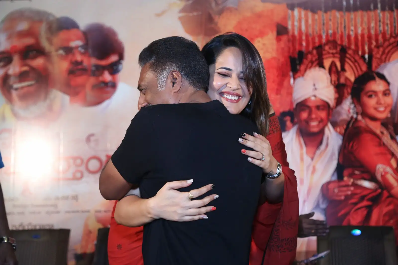 Rangamarthanda Movie Promotional Pressmeet