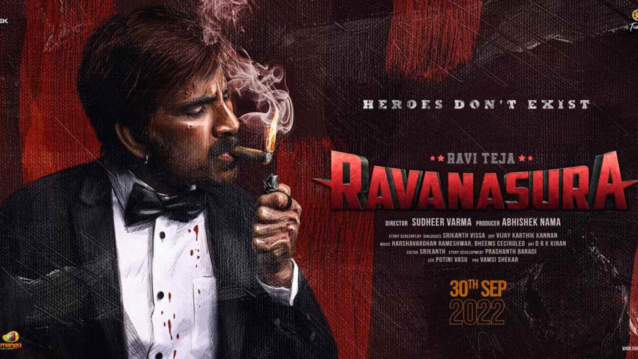 Ravanasura: మాస్ రాజా సినిమాలో ఒకటి కాదు రెండు కాదు.. ఏకంగా మూడు ఉన్నాయట!