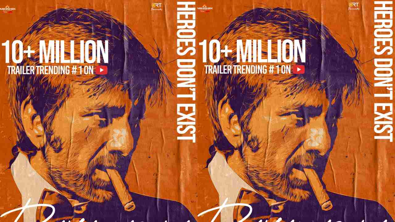 Ravanasura Trailer: యూట్యూబ్‌ను షేక్ చేస్తోన్న రావణాసుర.. 10 మిలియన్ వ్యూస్‌తో మాస్ ఫీస్ట్