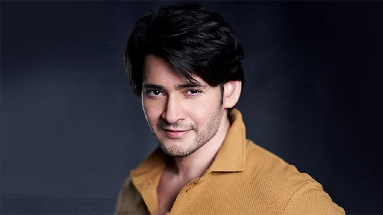 SSMB28: ‘అమరావతికి అటు ఇటు’గా తిరుగుతున్న మహేష్.. ఇదే ఫిక్స్ అవుతుందా?