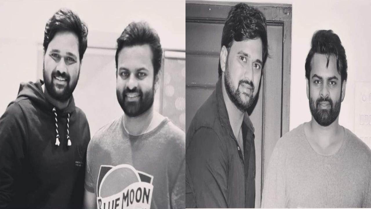 Sai Dharam Tej : అభిమాని మరణం.. విరూపాక్ష టీజర్ రిలీజ్ పోస్ట్‌పోన్ చేసి గొప్ప మనసు చాటుకున్న సాయి ధరమ్..
