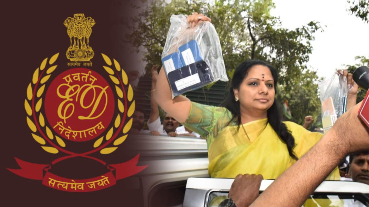 Delhi Liquor Scam : ఈడీ నా ఫోన్లు ఇవ్వమనటం మహిళ స్వేచ్ఛకు, గోప్యతకు భంగం కలిగించటమే : MLC Kavitha