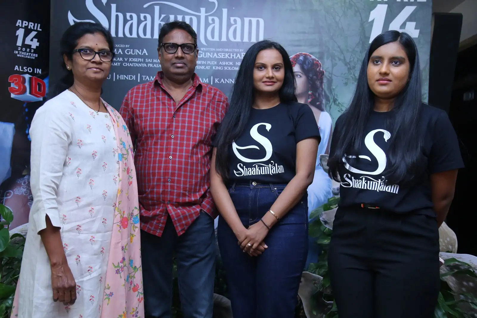 Shakunthalam Movie 3D Trailer launch Event