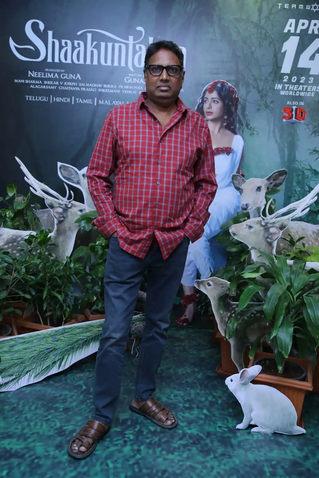 Shakunthalam Movie 3D Trailer launch Event