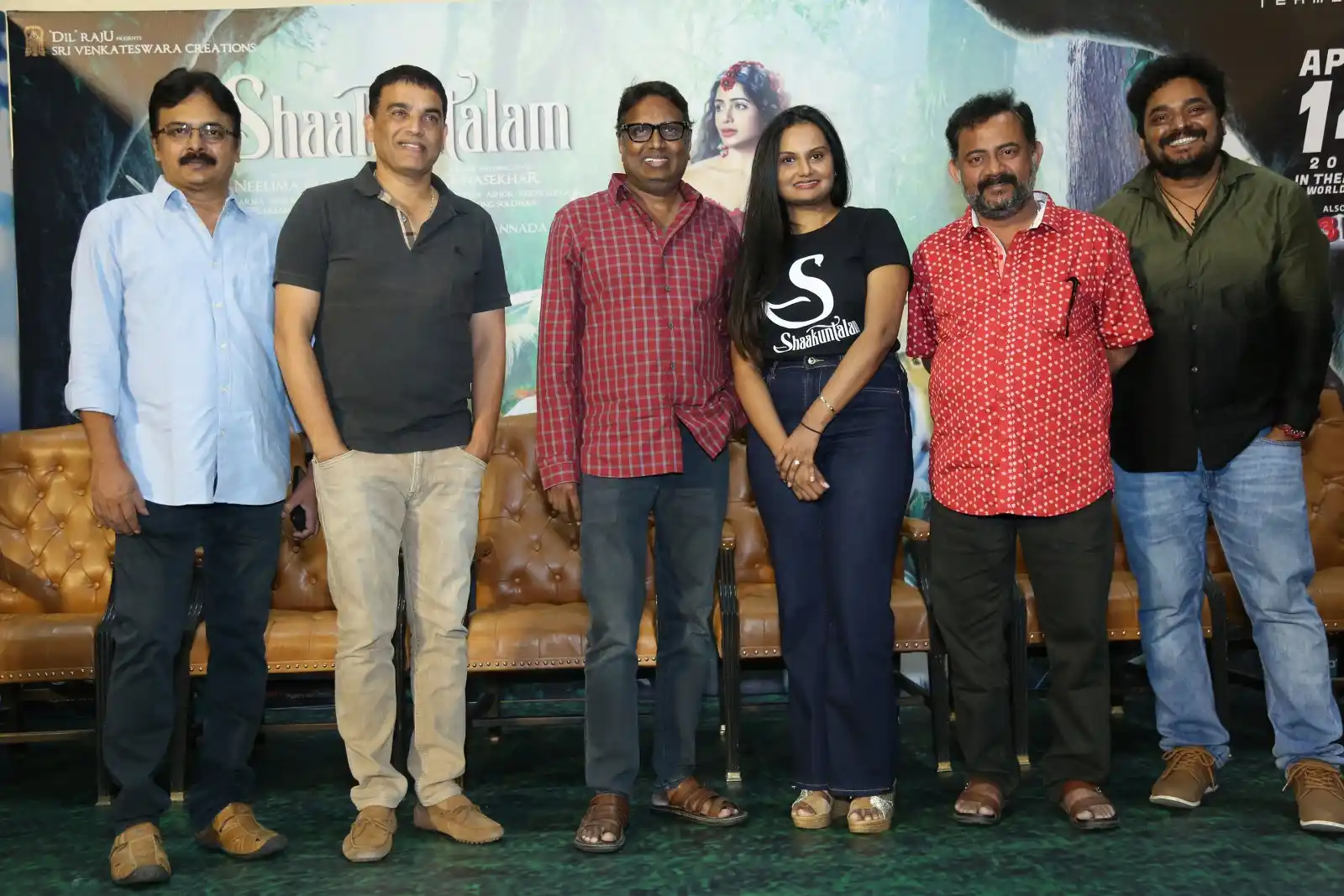 Shakunthalam Movie 3D Trailer launch Event