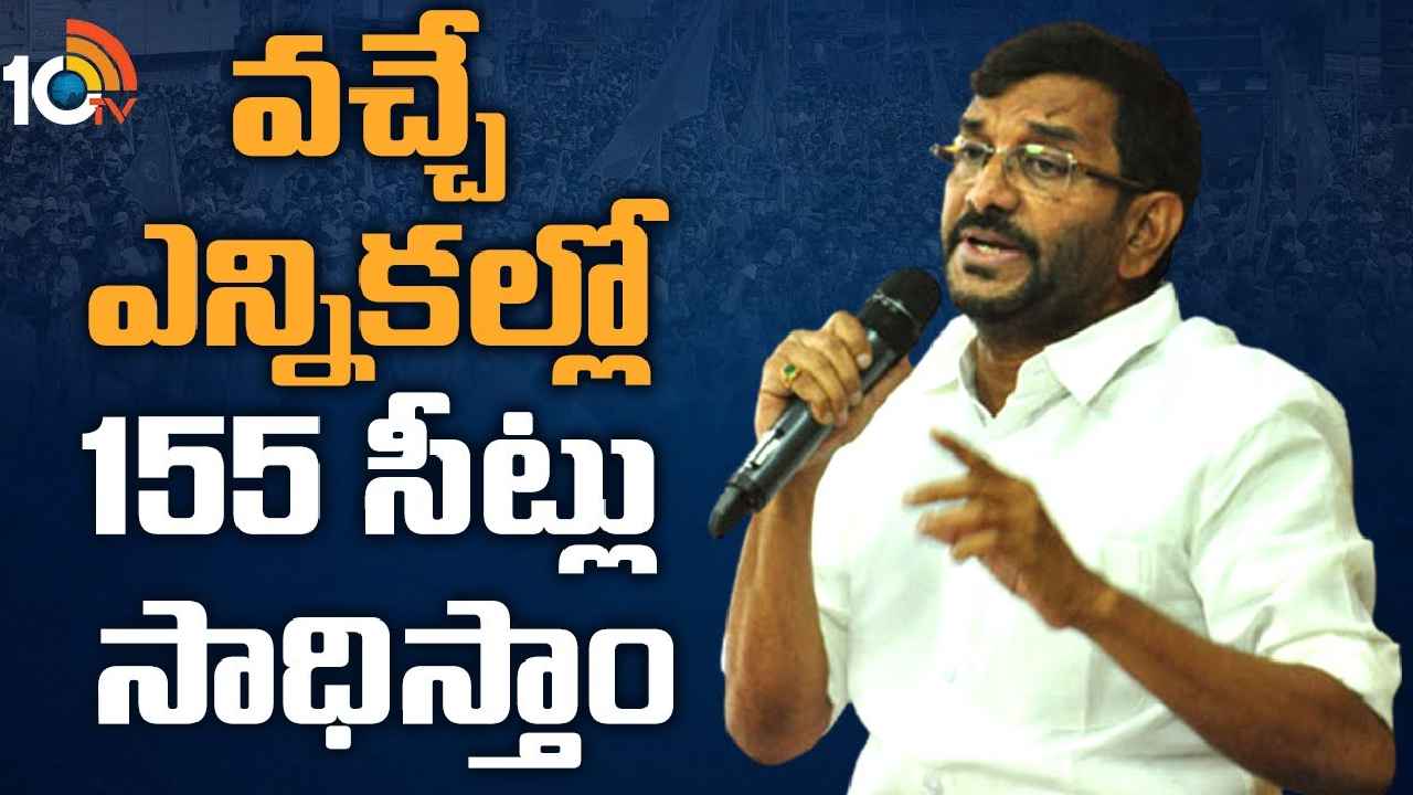 Somireddy Chandramohan Reddy : టీడీపీ అధికారంలోకి రావాలని ప్రజలు కోరుకుంటున్నారు-సోమిరెడ్డి
