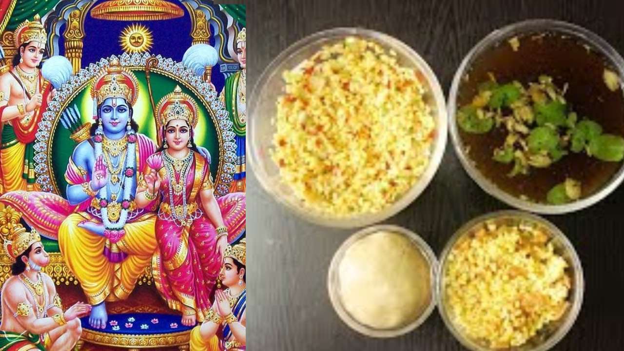 Sri Rama Navami 2023 : శ్రీరామడికి ప్రీతికరమైన ‘పానకం,వడపప్పు’ ప్రసాదాల్లో ఆరోగ్య పరమార్థం..