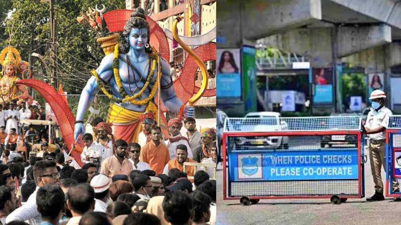 Sri Rama Shobhayatra : హైదరాబాద్ లో శ్రీ రాముని శోభాయాత్ర.. నగరంలో ట్రాఫిక్ ఆంక్షలు, పోలీసులు హై అలర్ట్