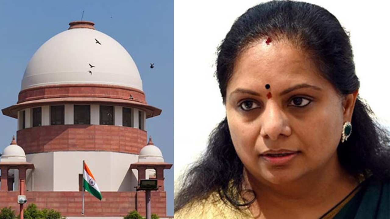 MLC Kavitha: సుప్రీంకోర్టులో కవితకు చుక్కెదురు.. 24నే విచారిస్తామన్న సీజేఐ ధర్మాసనం