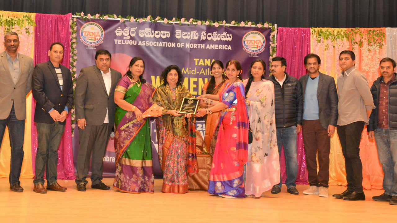 TANA Womens Day: ఫిలడెల్ఫియాలో తానా అంతర్జాతీయ మహిళా దినోత్సవ వేడుకలు
