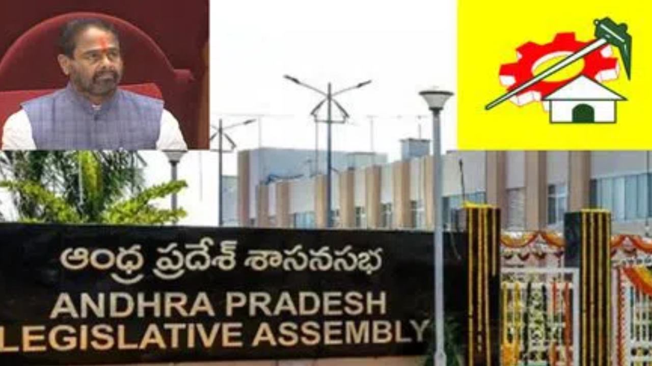 TDP MLAs suspend : ఏపీ అసెంబ్లీ నుంచి 11 మంది టీడీపీ సభ్యుల సస్పెన్షన్