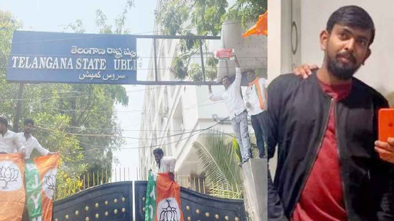 TSPSC Paper Leak Case : సెల్‌ఫోన్లు, పెన్‌డ్రైవ్‌లపై నిషేధం.. TSPSC సమావేశంలో కీలక నిర్ణయాలు