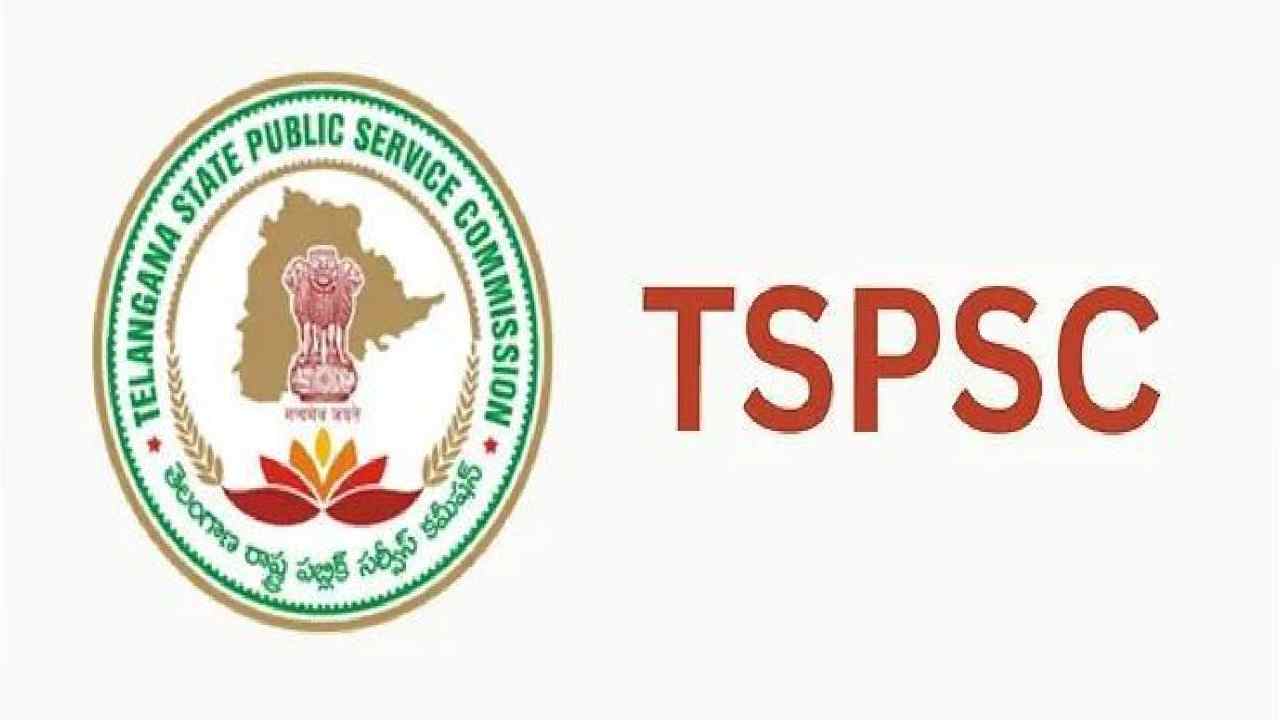 TSPSC Paper Leak: పది లక్షలు ఇచ్చేంత ఆర్థిక స్థోమత లేదు.. టీఎస్‌పీఎస్‌సీ నిందితుల తల్లిదండ్రులు