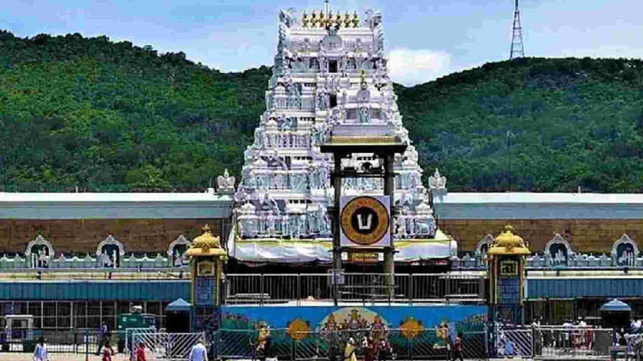 TTD Information: ఉగాది సందర్భంగా తిరుమల ఆలయంలో ఉగాది ఆస్థానం.. బ్రేక్ దర్శనాలు రద్దు