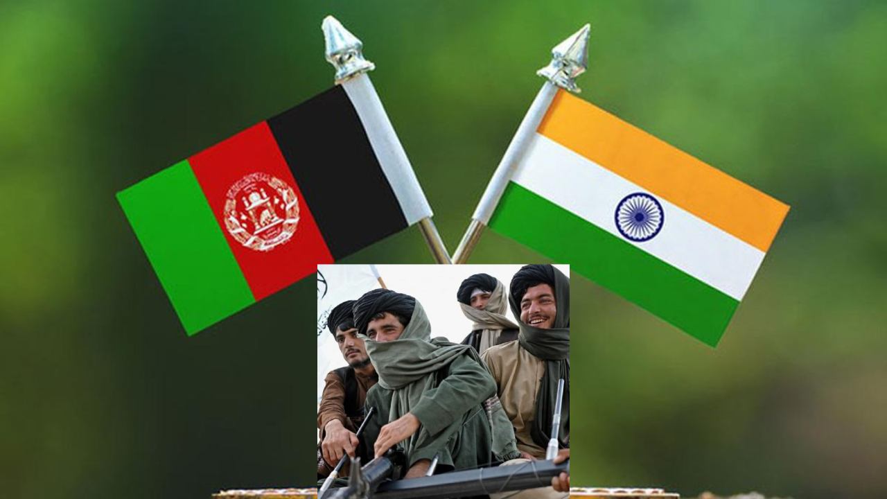 India-Afghanistan: ఆర్థిక,విదేశాంగ విధానాలపై తాలిబన్లకు భారత్‌ ఆన్‌లైన్ పాఠాలు..హాజరుకానున్న అఫ్ఘాన్ అధికారులు