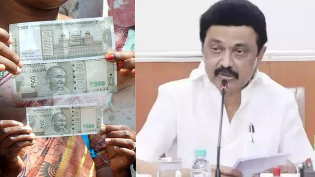 Tamil Nadu : గృహిణులకు నెలకు రూ.1,000 ఇచ్చే కొత్త పథకం .. ప్రారంభించినున్న సీఎం స్టాలిన్