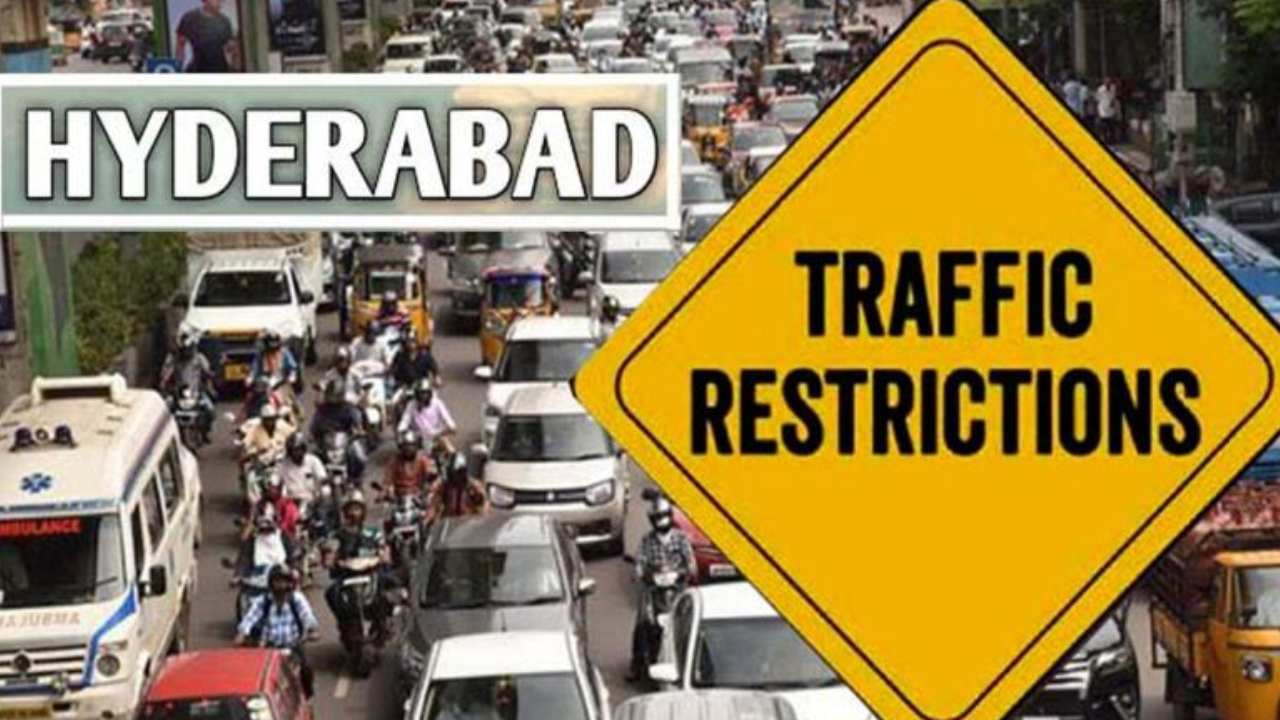 Telangana Secreteriat: 30న ఎన్టీఆర్ గార్డెన్స్, ఎన్టీఆర్ ఘాట్, లుంబినీ పార్క్ మూసివేత.. హైదరాబాద్‌లో ట్రాఫిక్ ఆంక్షలు