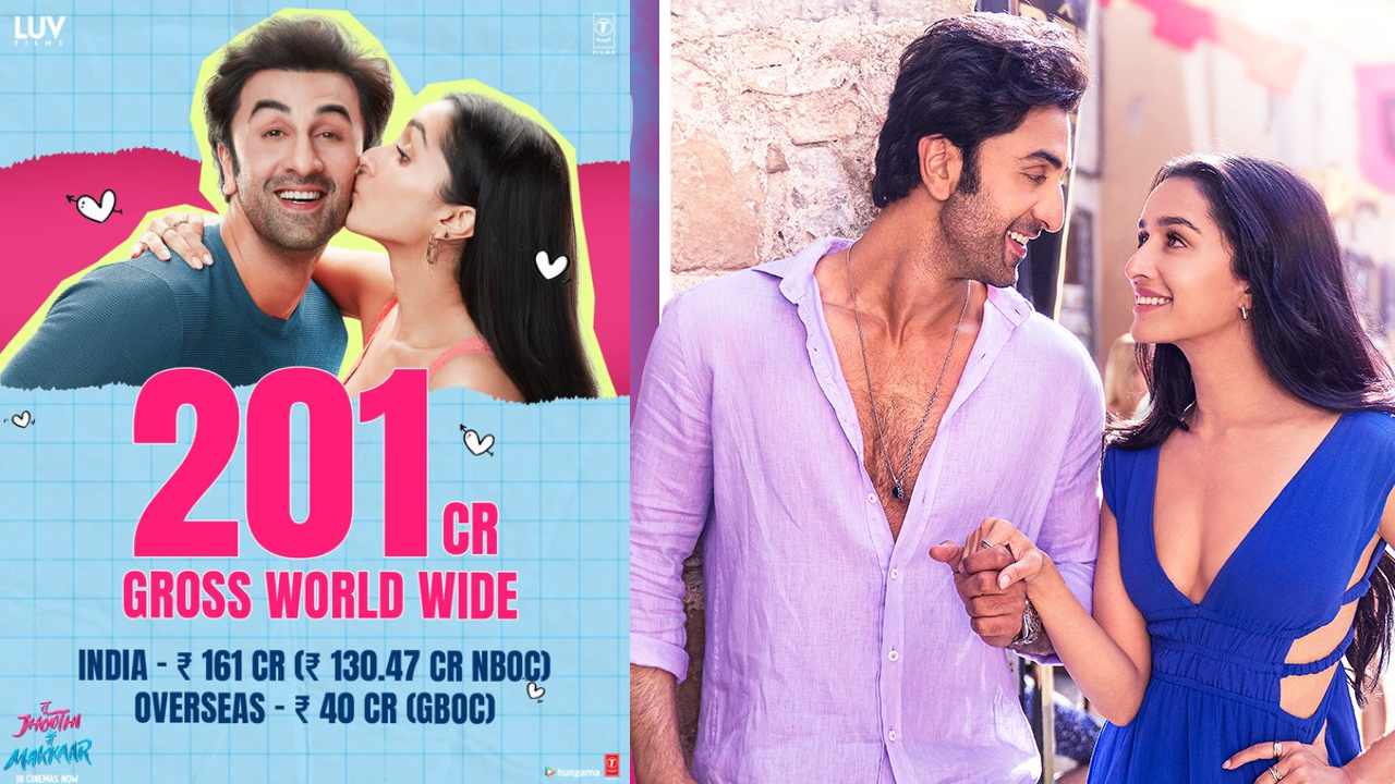 Tu Jhoothi Main Makkaar : 200 కోట్లు కొల్లగొట్టిన రణబీర్.. బాలీవుడ్ కి ఇంకో పెద్ద హిట్..