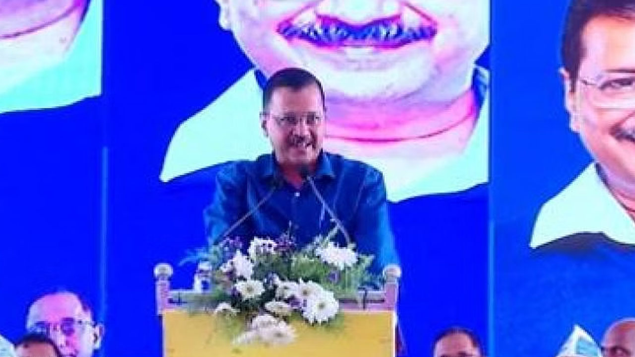 Arvind Kejriwal: నా కొడుకునైనా సరే జైలుకు పంపిస్తాను.. కర్ణాటక ప్రచారంలో కేజ్రీవాల్
