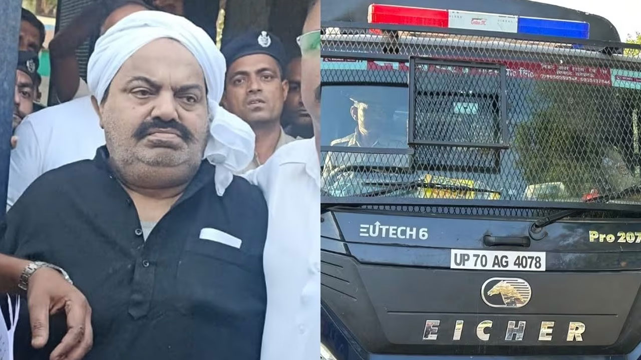 Atiq Ahmed: హై టెన్షన్, ప్రాణ భయం మధ్య ఎట్టకేలకు యూపీ చేరుకున్న గ్యాంగ్‭స్టర్, మాజీ ఎంపీ అతీక్ అహ్మద్