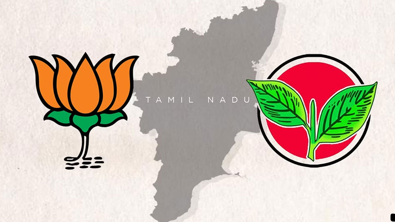 Tamilnadu: బీజేపీని చావు దెబ్బ కొడుతున్న మిత్రపక్షం.. వరుస పెట్టి కమల నేతల్ని టార్గెట్ చేసిన అన్నాడీఎంకే.. తాజాగా 13 మంది లీడర్లు జంప్