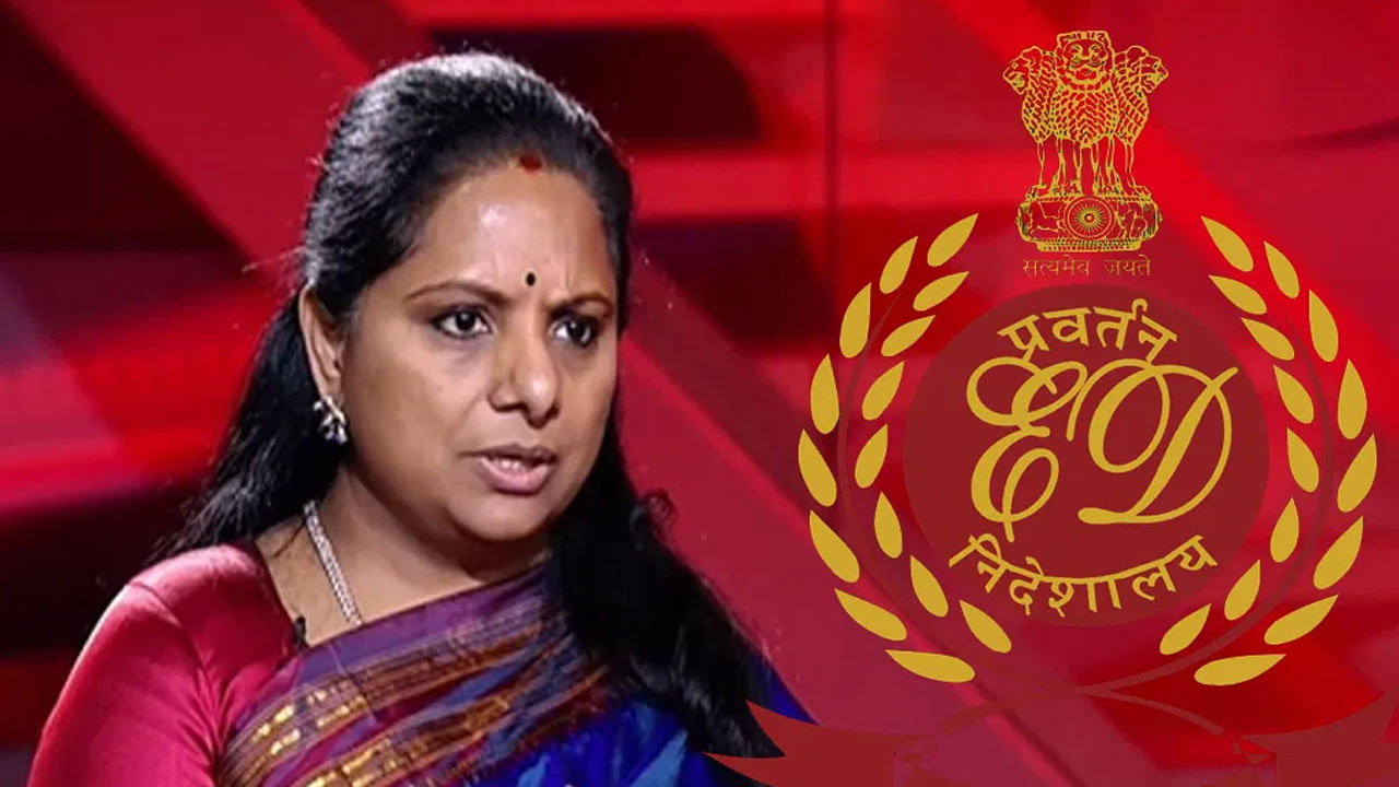 MLC Kavitha: ముగిసిన ఈడీ విచారణ.. 8 గంటలపాటు కవితను ప్రశ్నించిన అధికారులు