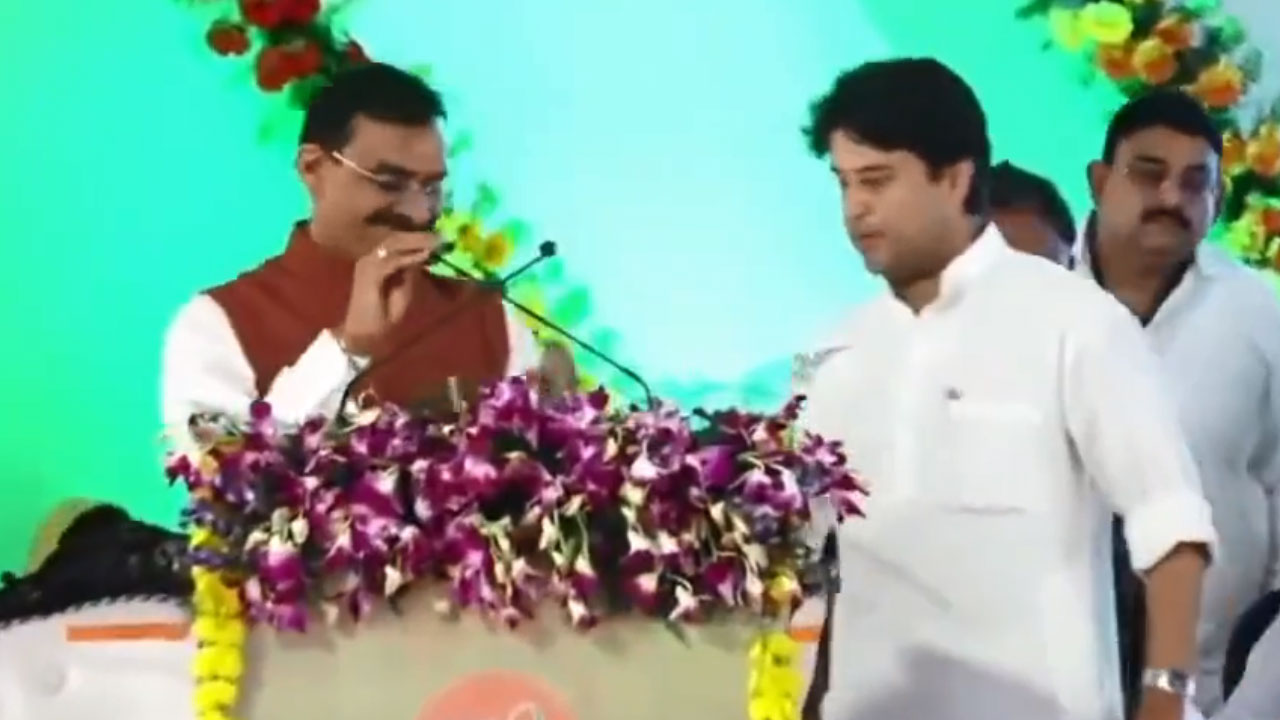 MP: సీఎం ముందే పార్టీ అధ్యక్షుడి ప్రసంగాన్ని అడ్డుకున్న కేంద్ర మంత్రి