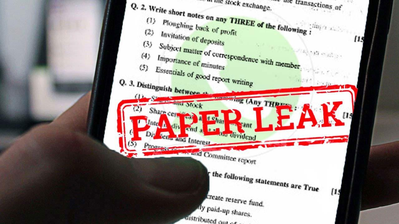 Maharashtra: 12వ తరగతి ఫిజిక్స్‌, కెమిస్ట్రీ పేపర్లూ లీక్‌