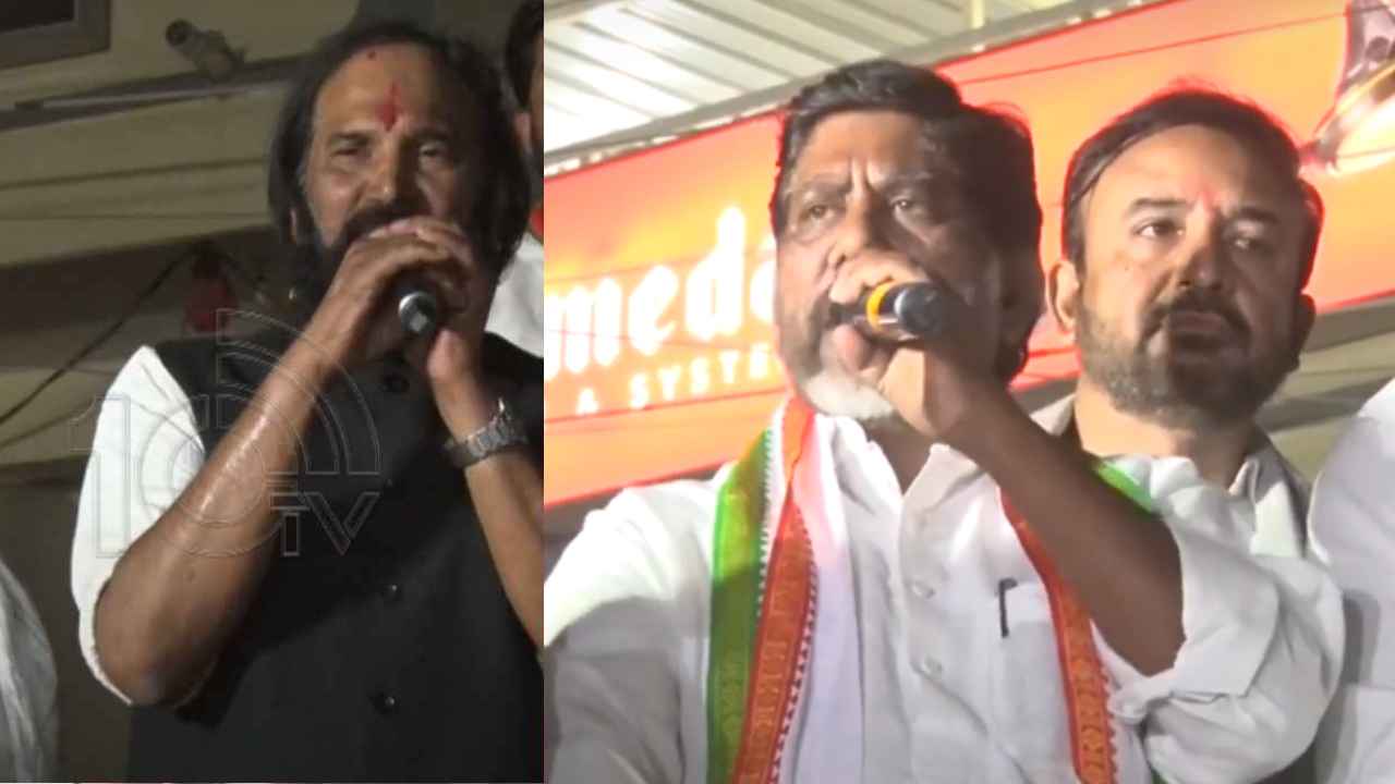 Uttam Kumar Reddy : ఆ దమ్ము కాంగ్రెస్‌కు మాత్రమే ఉంది- బీజేపీ, బీఆర్ఎస్‌లపై ఉత్తమ్ ఫైర్