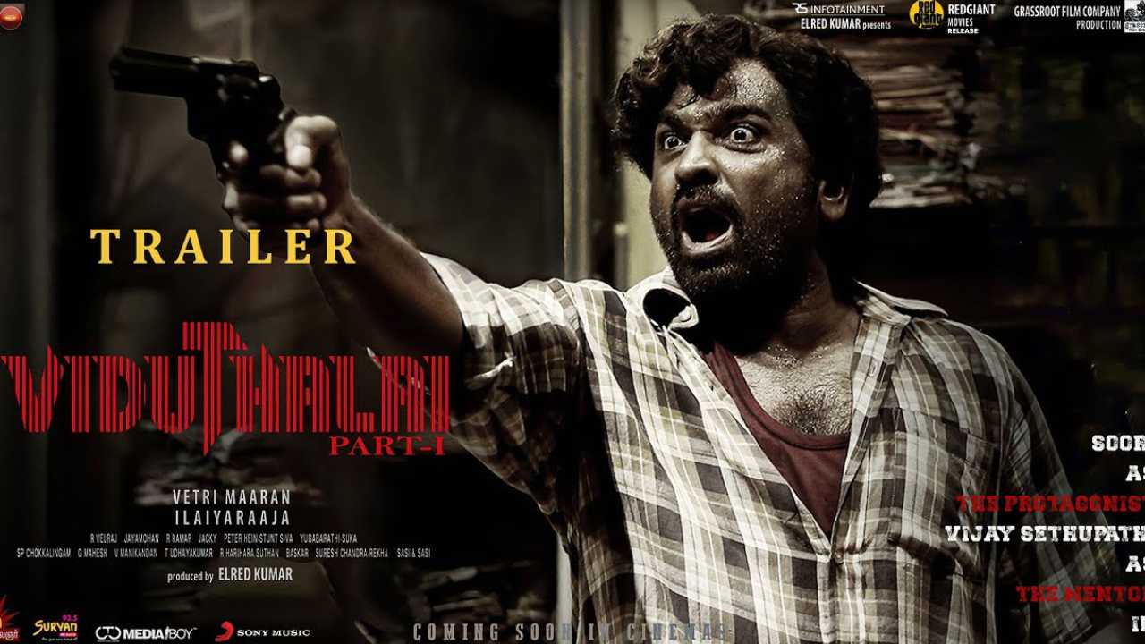 Viduthalai Movie: ఒకేసారి తమిళ్, తెలుగులో రిలీజ్ కాబోతున్న వెట్రిమారన్ ‘విడుతలై-1’ మూవీ!