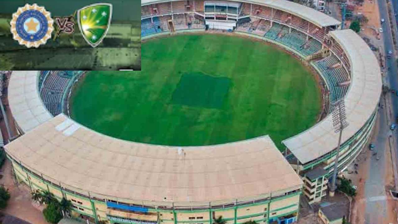 IND-AUS 2nd ODI : ఇండియా-ఆస్ట్రేలియా మ్యాచ్ కు తొలగిన వానగండం.. అభిమానుల్లో ఆనందం