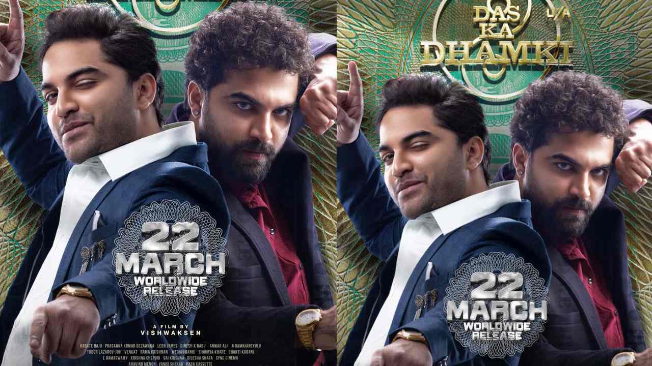 Dhamki: కొత్త రిలీజ్ డేట్ ఫిక్స్ చేసుకున్న విశ్వక్ సేన్ ధమ్కీ