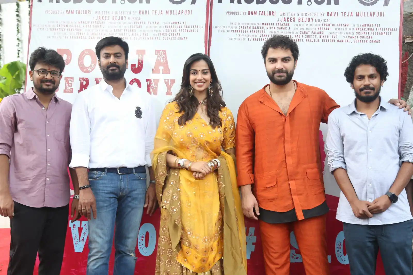 Vishwak Sen and Meenakshi Chowdary