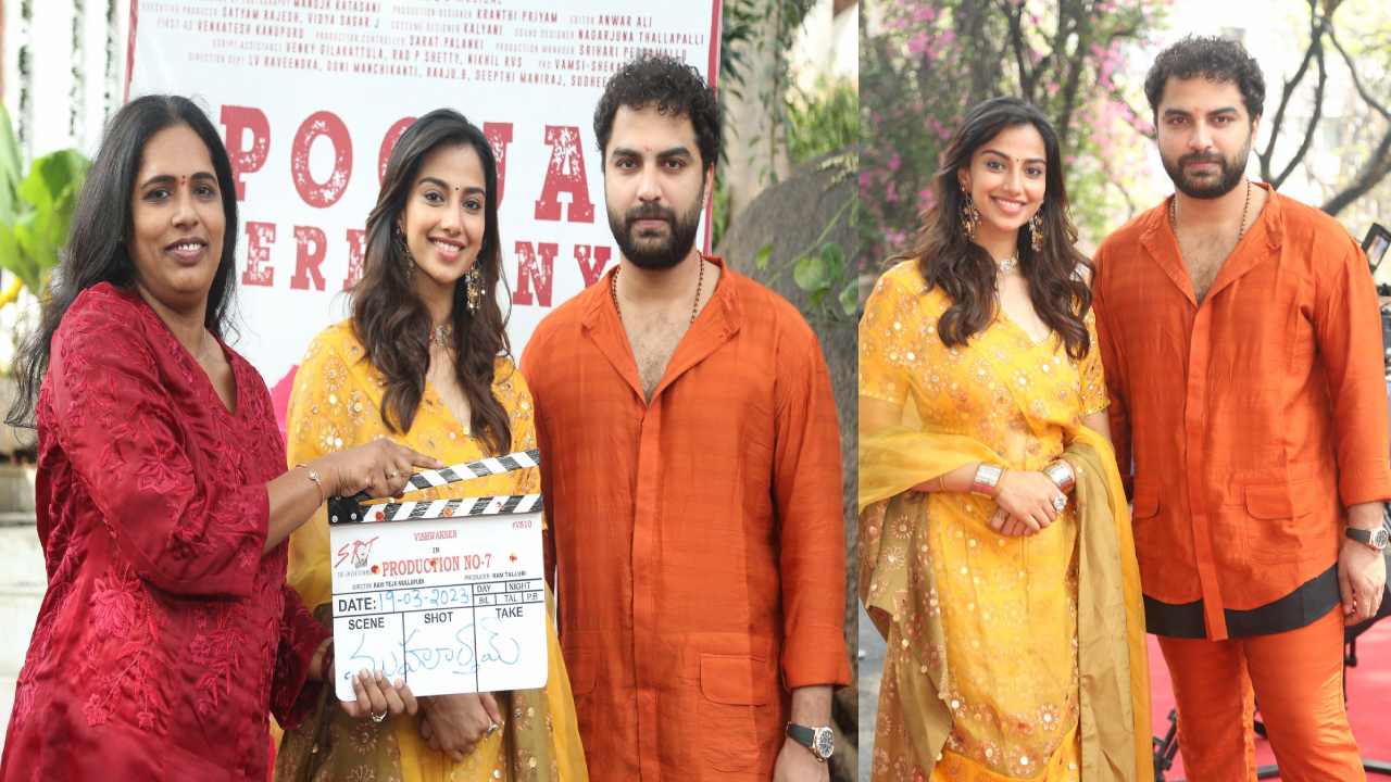 Vishwak Sen – Meenakshi Chowdary : విశ్వక్ సేన్, మీనాక్షి చౌదరి కలయికలో కొత్త మూవీ స్టార్ట్.. ఫోటో గ్యాలరీ!