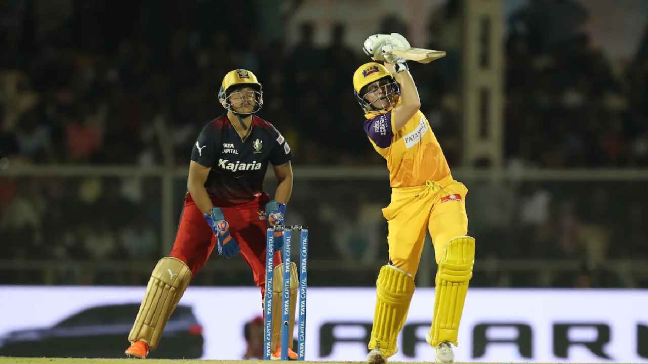 WPL 2023 RCB vs UPW : బెంగళూరుకి ఏమైంది? వరుసగా నాలుగో ఓటమి.. యూపీ చేతిలో చిత్తు