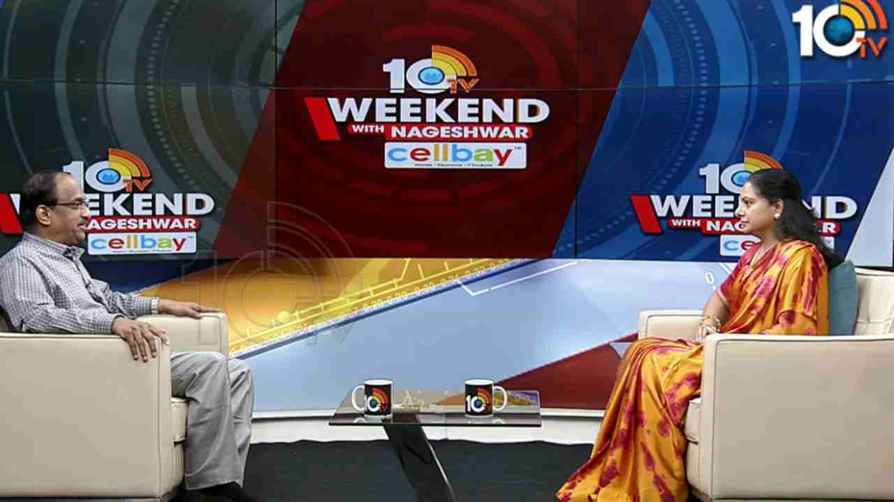 MLC Kavitha: అరవింద్‌పై అందుకే కోపమొచ్చింది.. కేటీఆర్, హరీశ్‎రావు విషయంలో కామెంట్‌ చేసే స్థాయి నాకులేదన్న కవిత